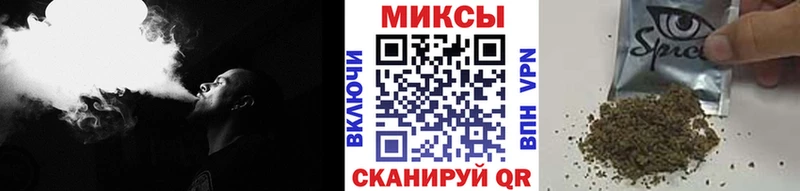 Бутират 1.4BDO  shop наркотические препараты  Обоянь 