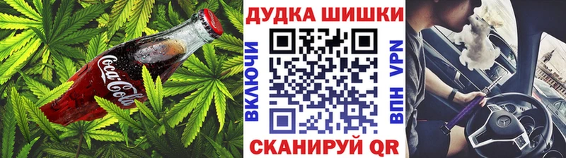 где купить наркоту  блэк спрут маркетплейс  Печенье с ТГК марихуана  Обоянь 