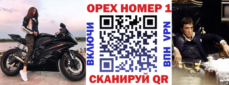КОКАИН Перу  Обоянь 
