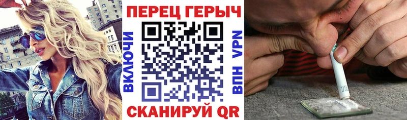 закладка  Обоянь  mega ссылки  Героин Heroin 