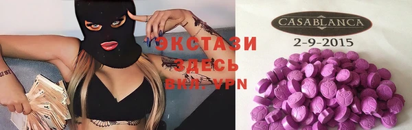 PSILOCYBIN Балахна