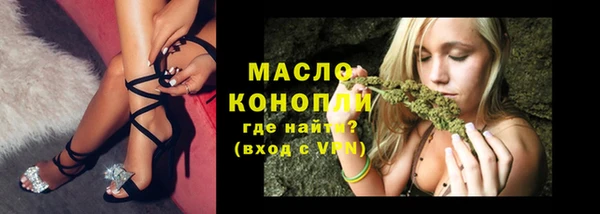 PSILOCYBIN Балахна