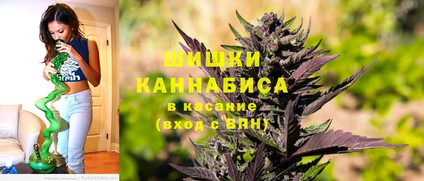 ALPHA PVP Баксан