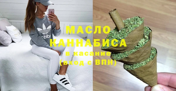 PSILOCYBIN Балахна