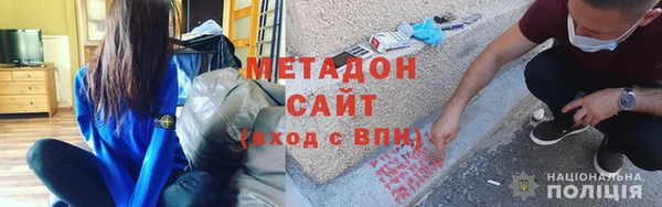PSILOCYBIN Балахна