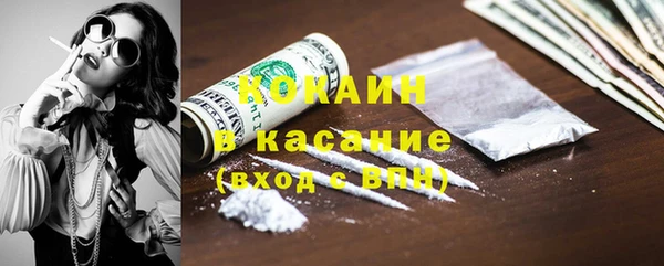 PSILOCYBIN Балахна