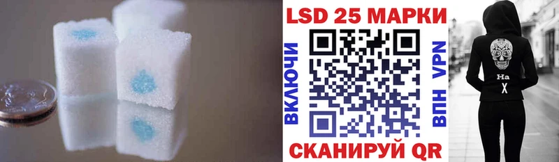 Лсд 25 экстази кислота  МЕГА как зайти  Обоянь 