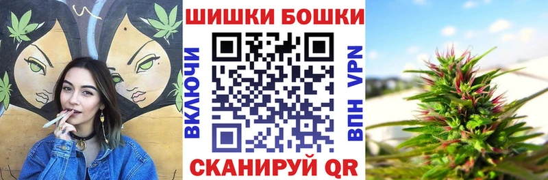 Канабис LSD WEED  Обоянь 